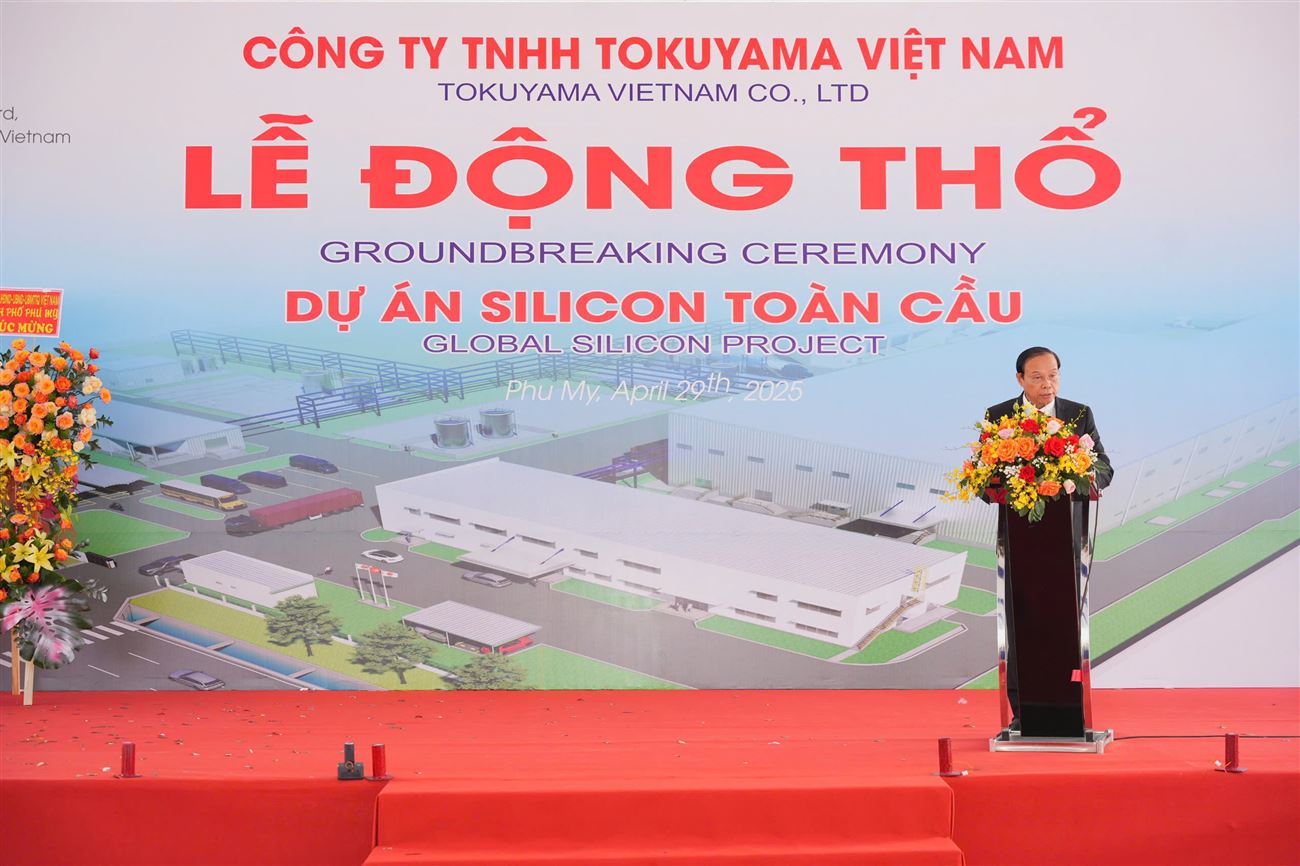 GLOBAL SILICON PROJECT