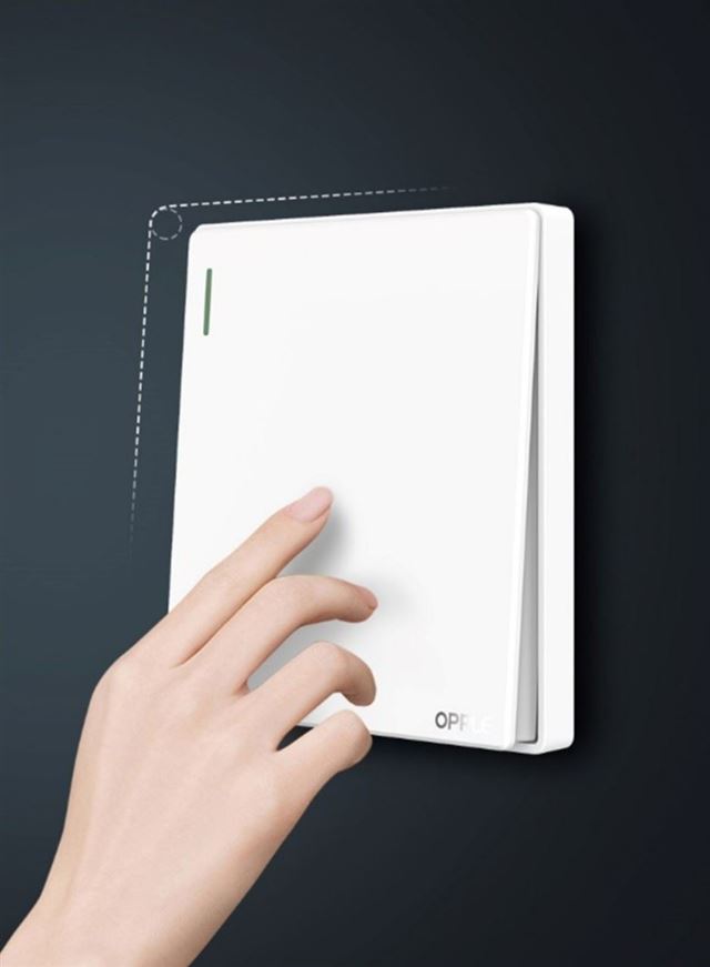 Công tắc (Switch)